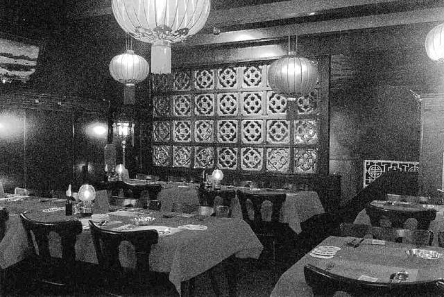Groest nr  25 1969